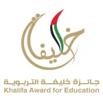 khalifa